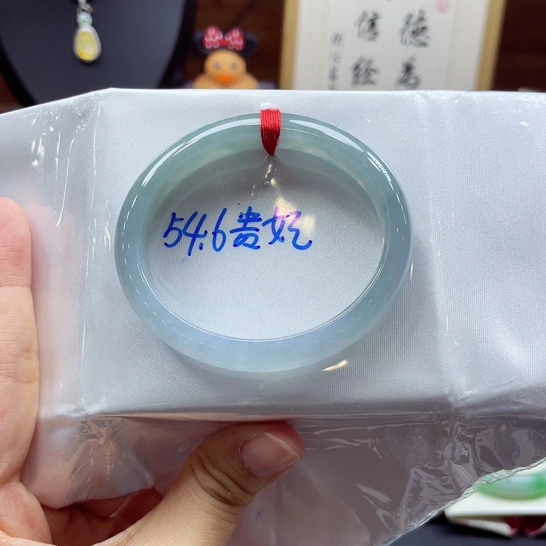 未镶嵌手镯翡翠26 号