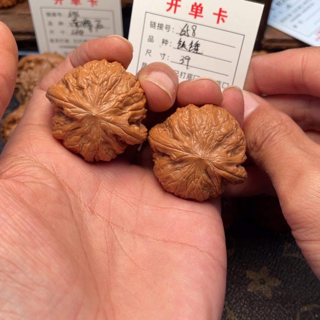 吊坠桃核文玩核桃