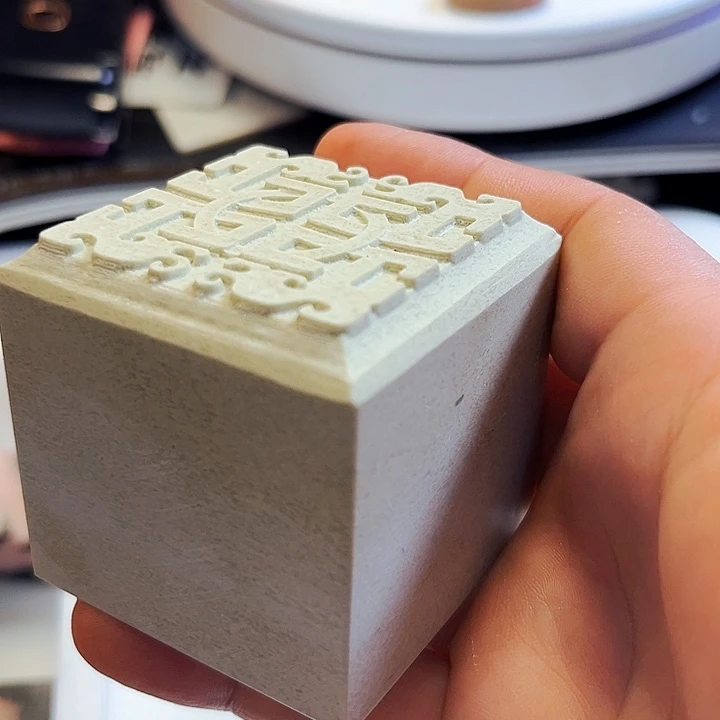 青田石印石在学校没信号我要