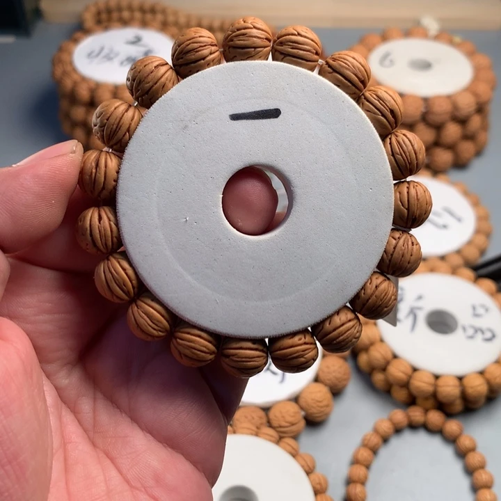 桃核吊坠1.2矮桩桃核盘锦