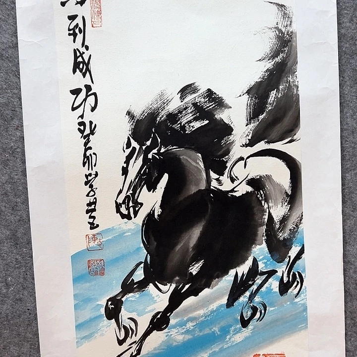 国画哪吒一年你的生活