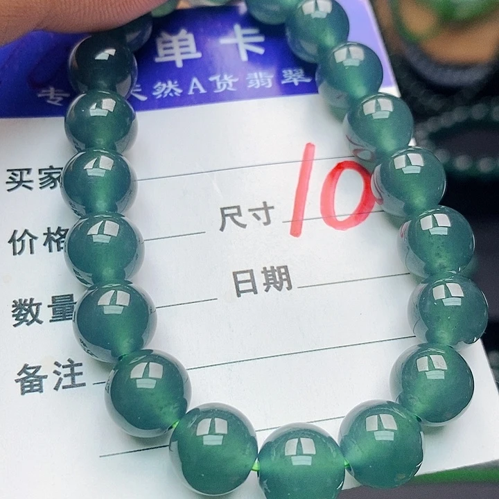 翡翠未镶嵌手链翡翠