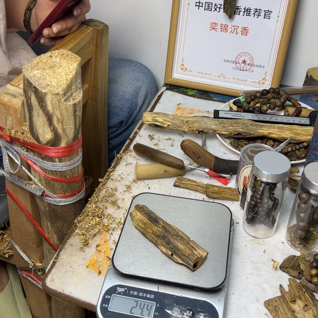 线香奇楠虫漏香24克