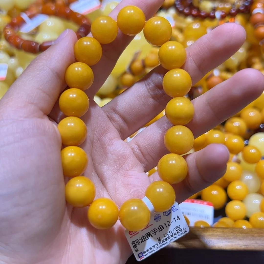 未镶嵌琥珀珠宝奇石