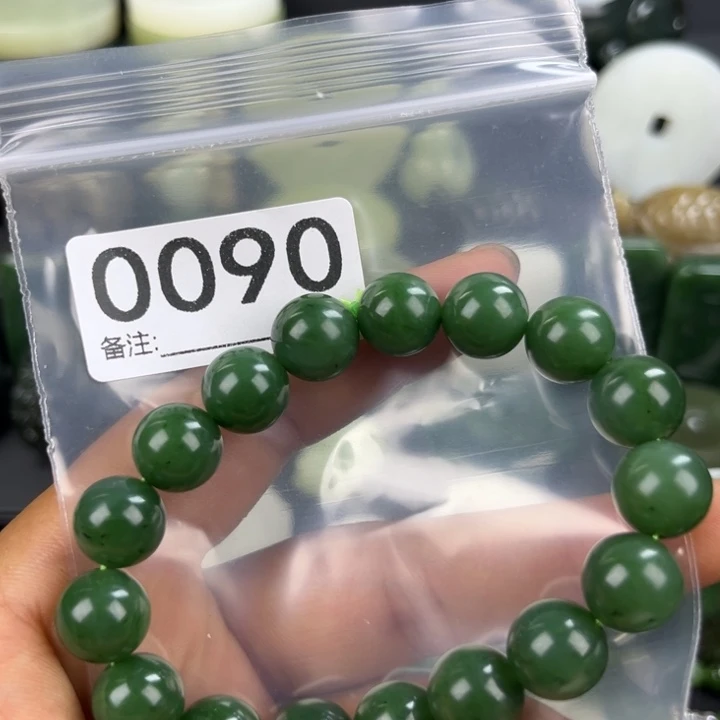 和田玉未镶嵌珠宝半成品