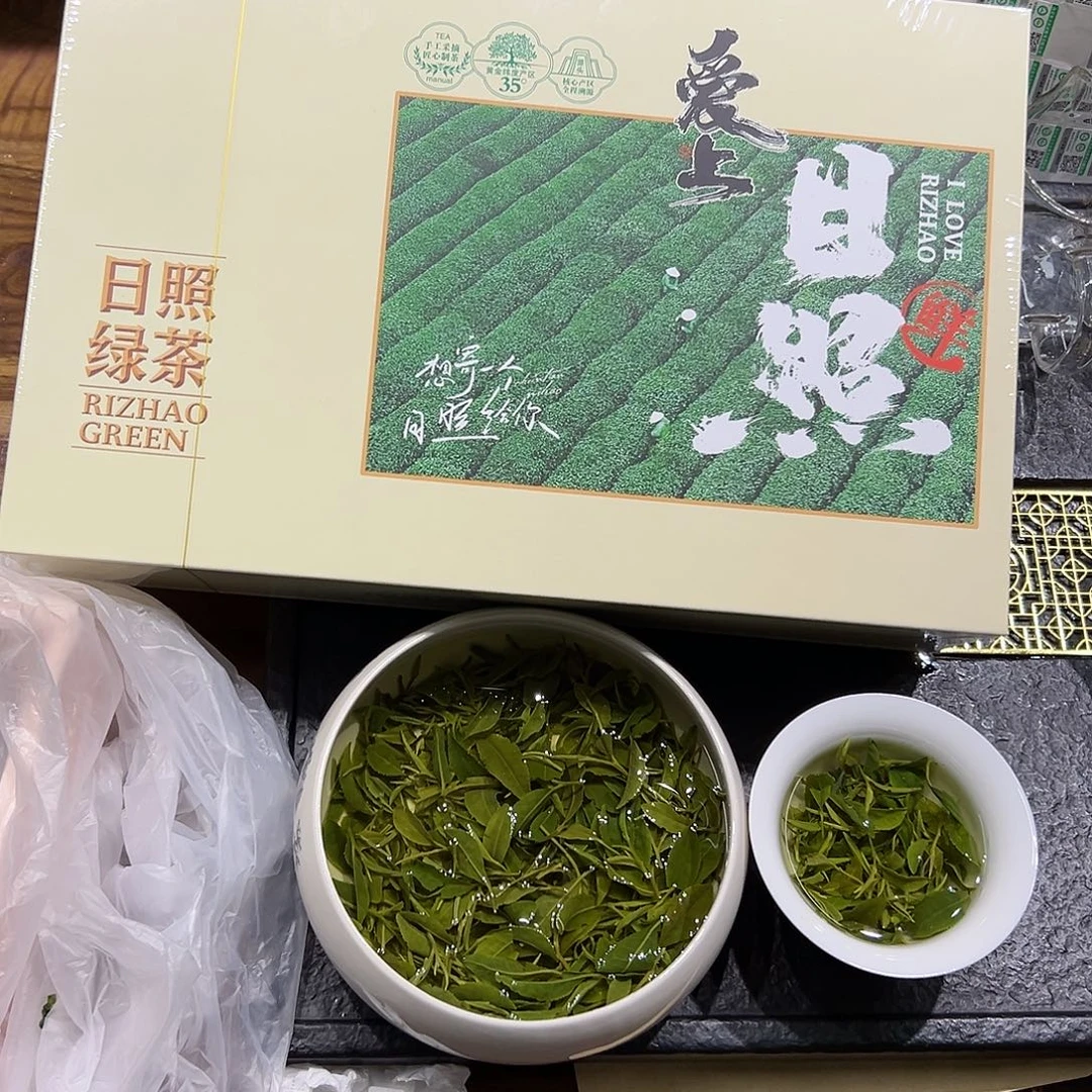 *****日照绿茶秋茶（一斤）两提