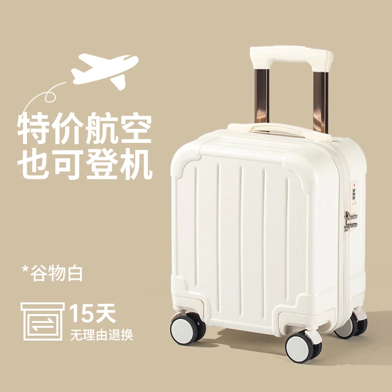 春秋航空登机箱14寸特价航空登机箱迷你行李箱女小型男拉杆密码箱