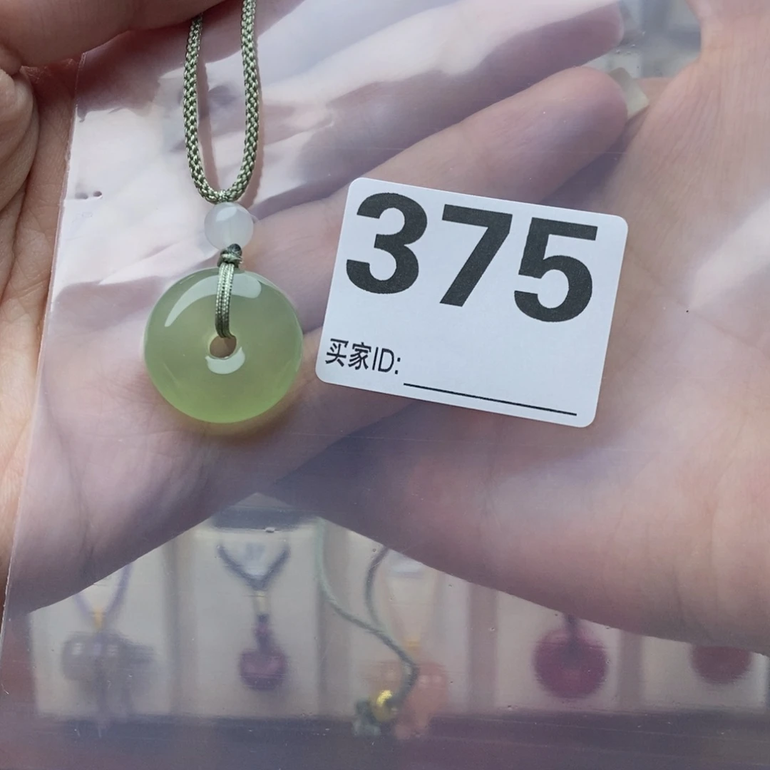 玛瑙/玉髓颈饰合金等****3