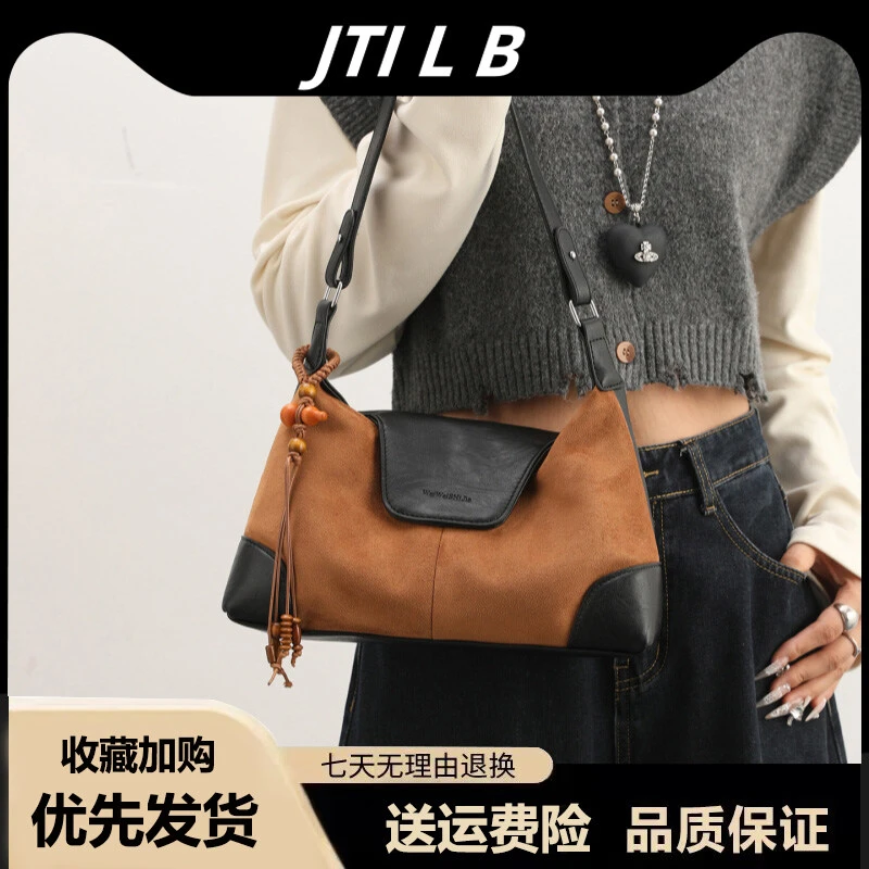 复古秋冬小众麂皮绒腋下法棍包女式2025新款时尚手提通勤单肩包