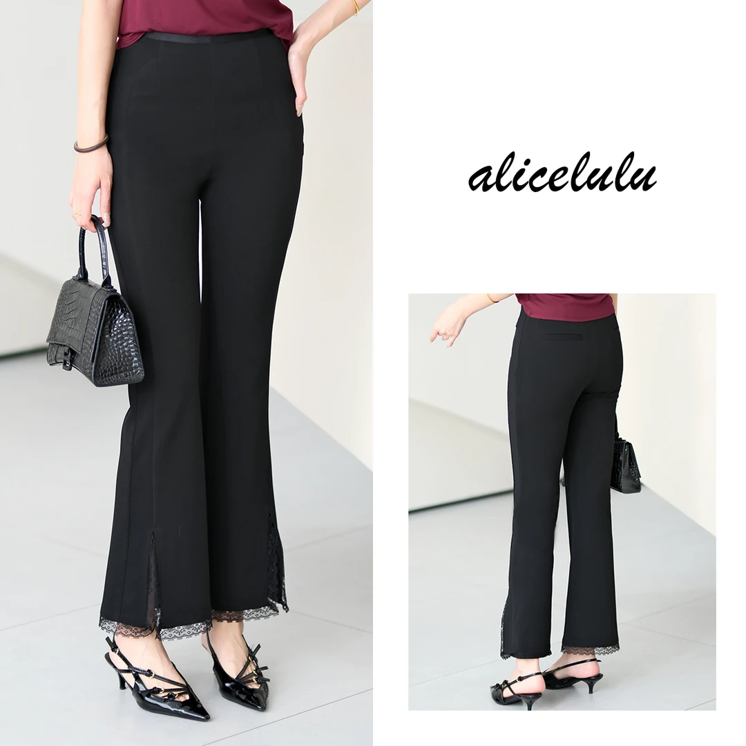 1 ALICE“微喇潮流”休闲裤 蕾丝镶边 开叉随性 S622185E