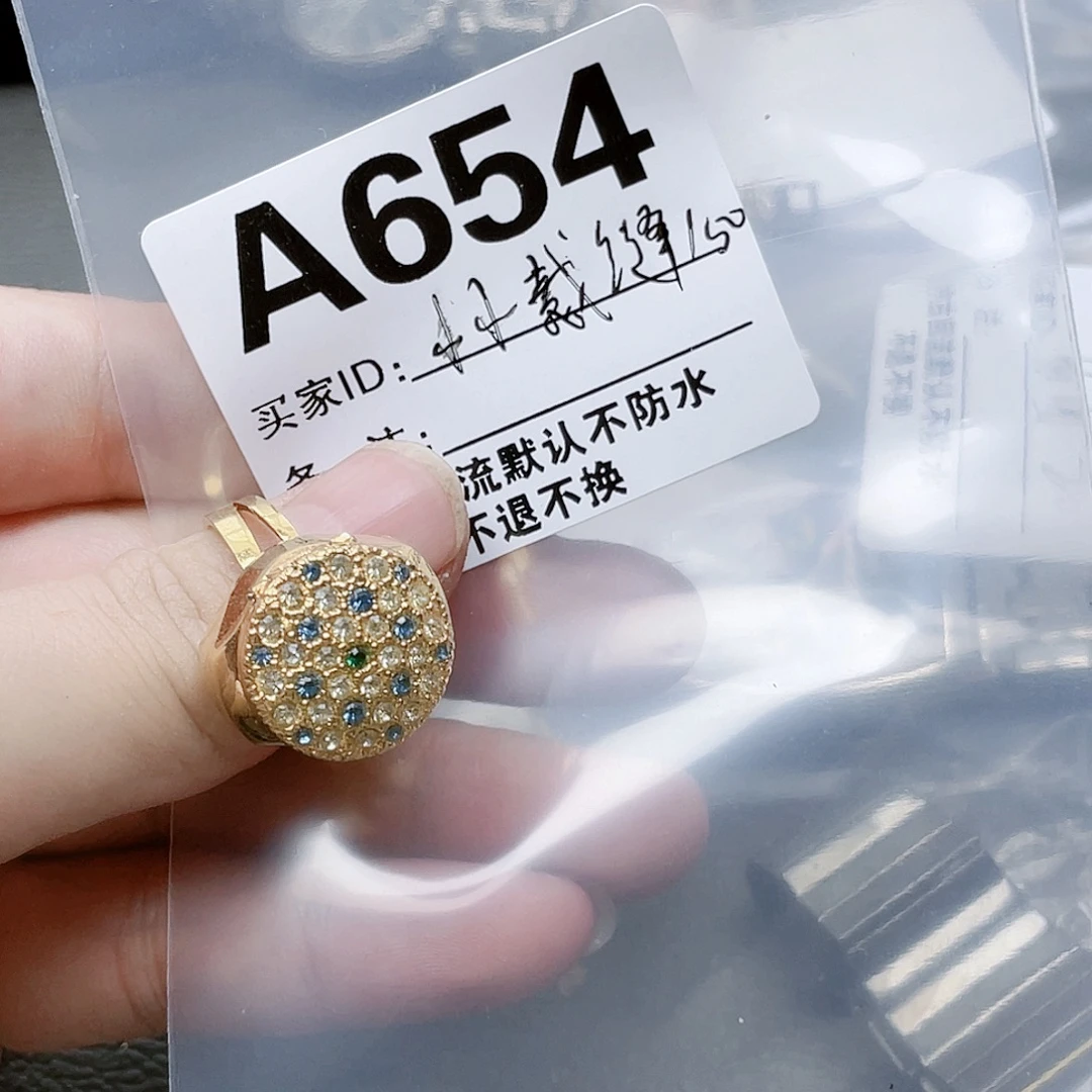 小***缝中古回流 默认微瑕