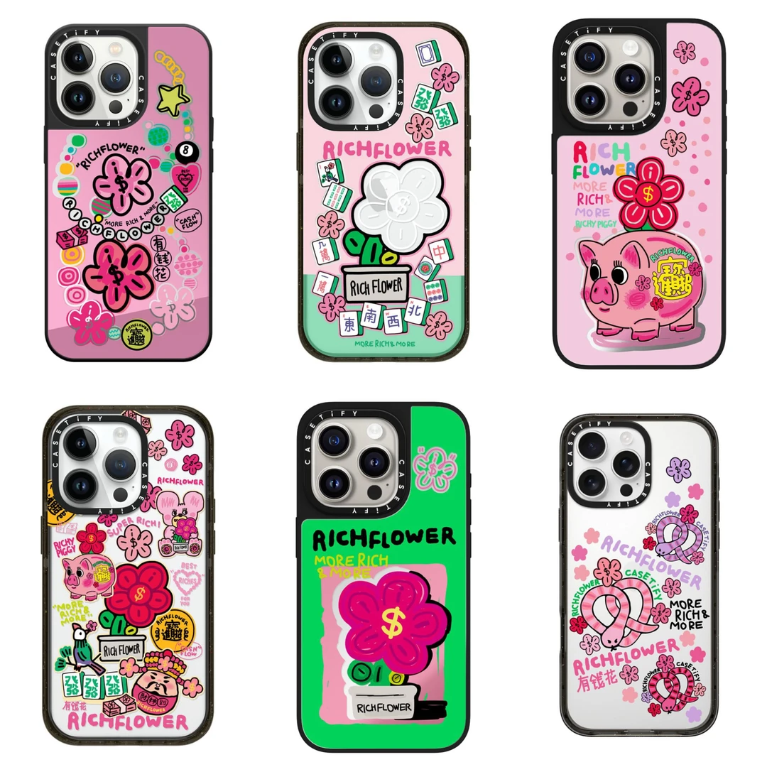 CASETi联名RICH FLOWER有钱花适用于苹果新年金猪17杠上花手机壳」