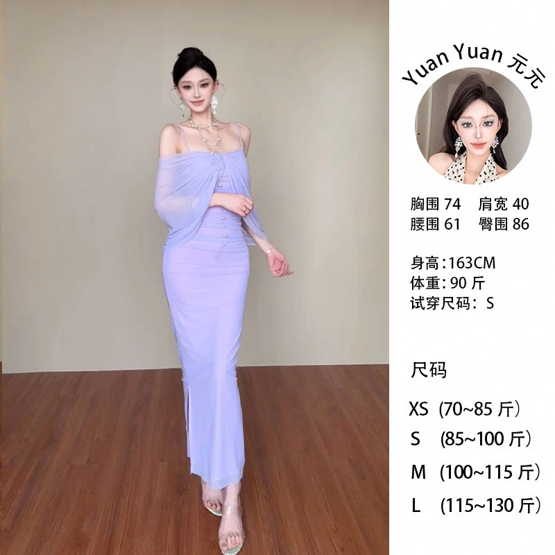 L010 0420【Yy】夏季新款收腰包臀裙长裙女纯欲辣妹网纱吊带连衣裙