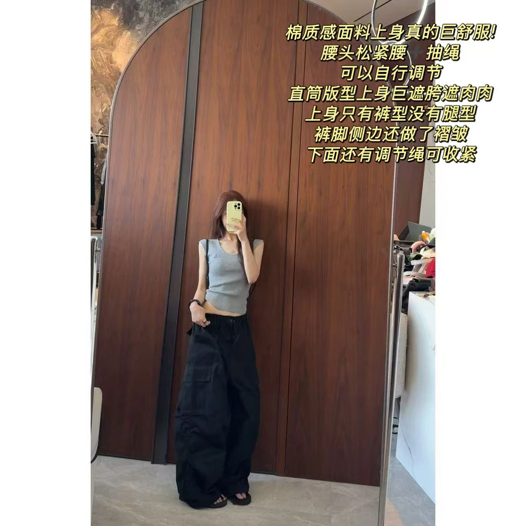 徐秋阳  全棉时代  春季新款百搭时尚休闲显瘦休闲裤12253