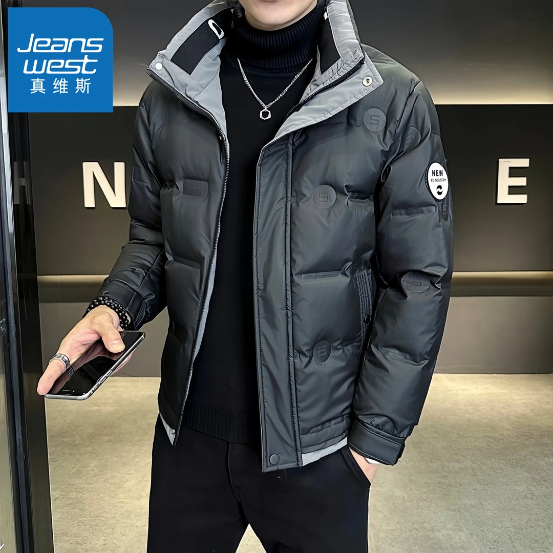真维斯Jeanswest立领羽绒服男士秋冬季加厚百搭防寒保暖冬装外套