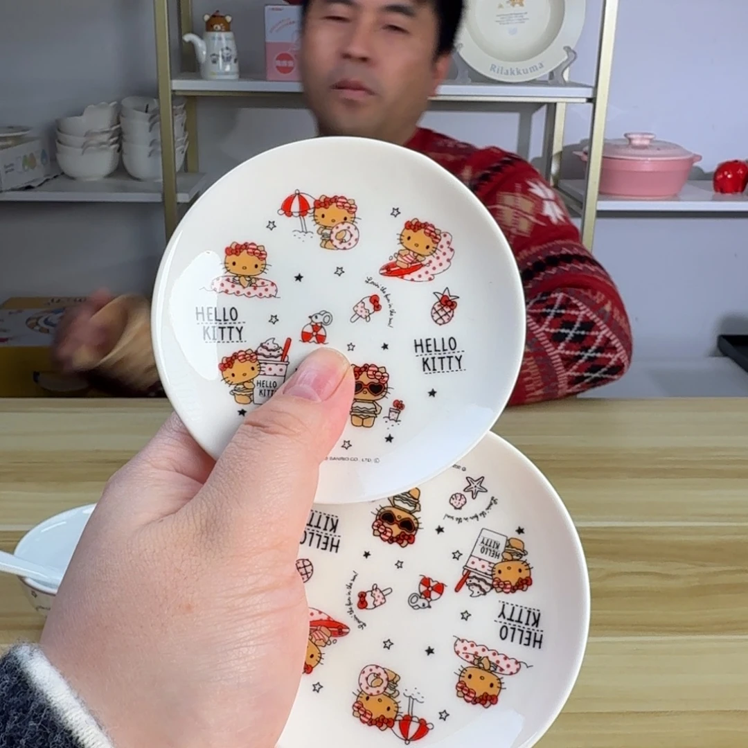 瓷片这个世界都是微瑕
