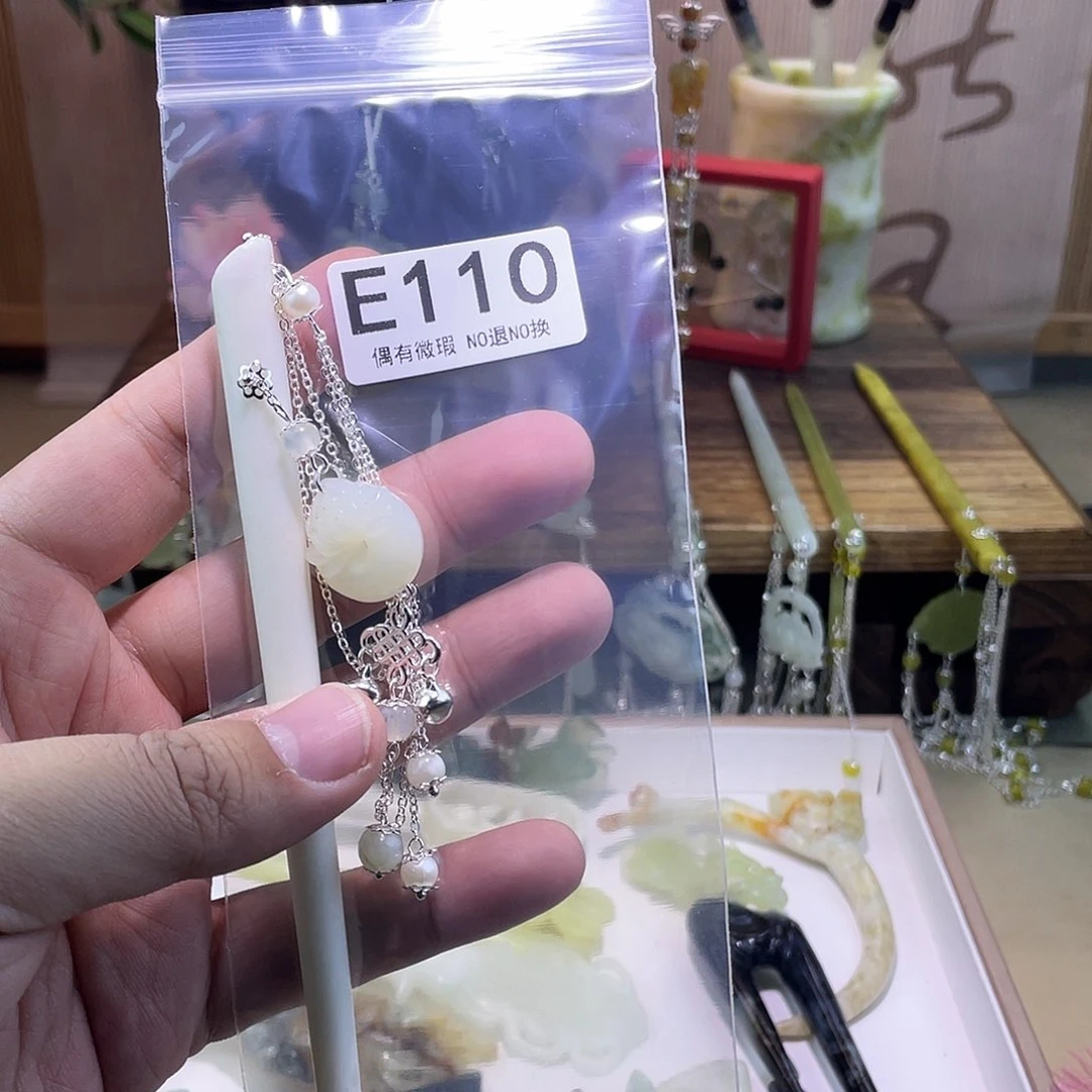蛇纹石玉发饰银S925镀金镶嵌美***?