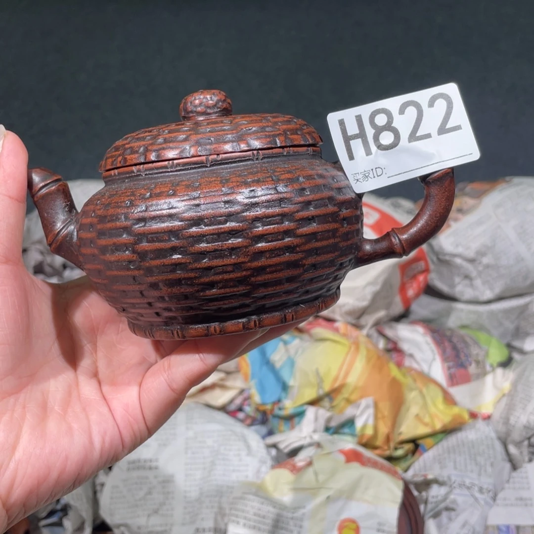 茶壶紫砂紫砂茶壶822