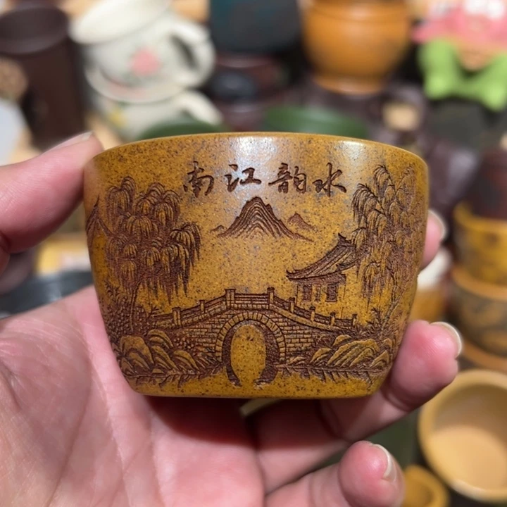 紫砂茶杯宜兴紫砂主人杯