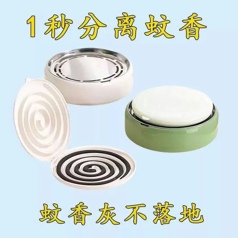 轻奢创意多功能蚊香盒新款带立体锯齿增加空气接触托盘防烫隔热盘