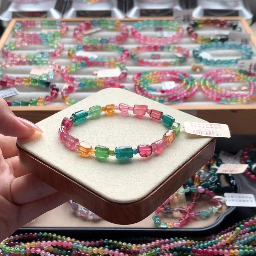 手链未镶嵌碧玺碧玺