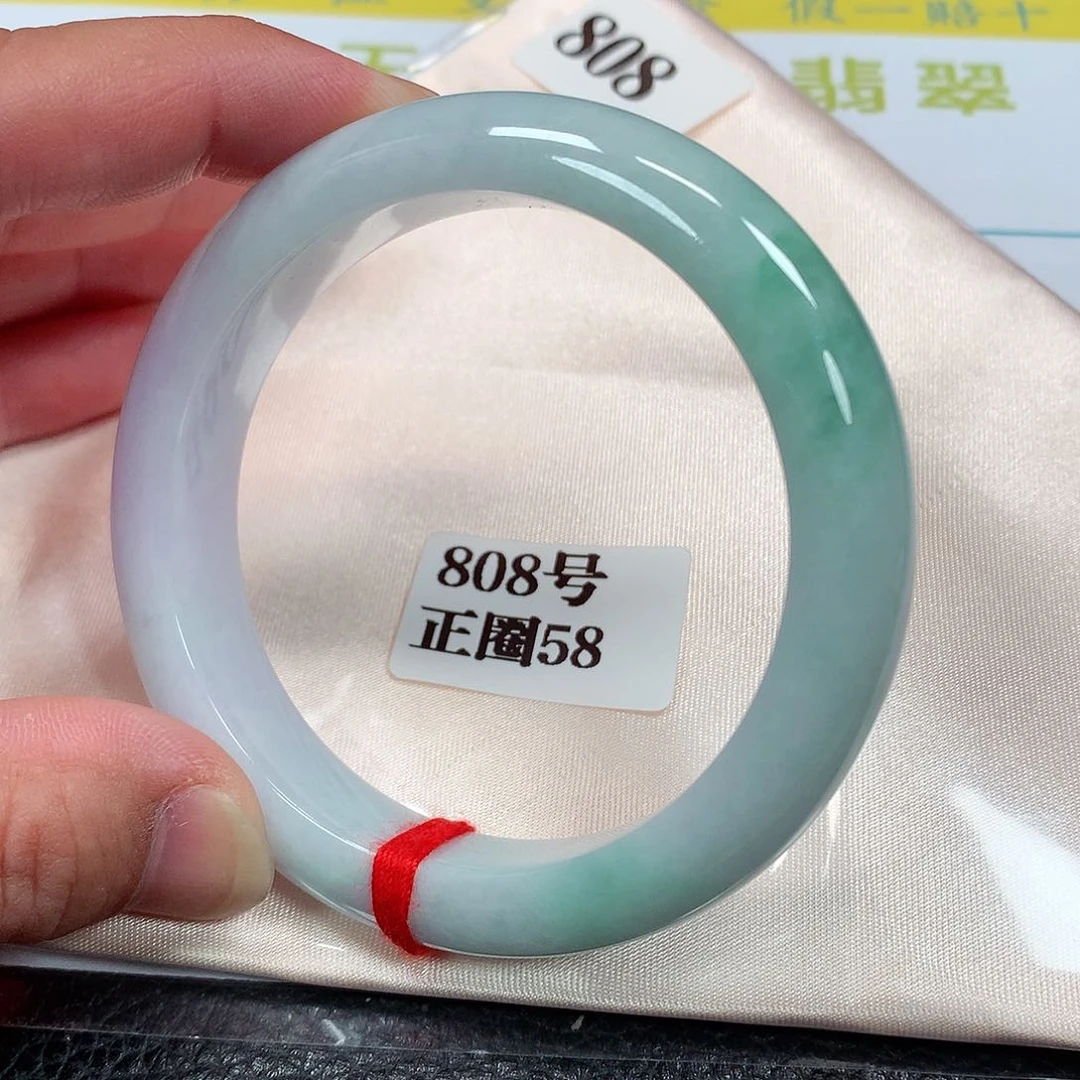 【闪购商品】未镶嵌手镯翡翠808号