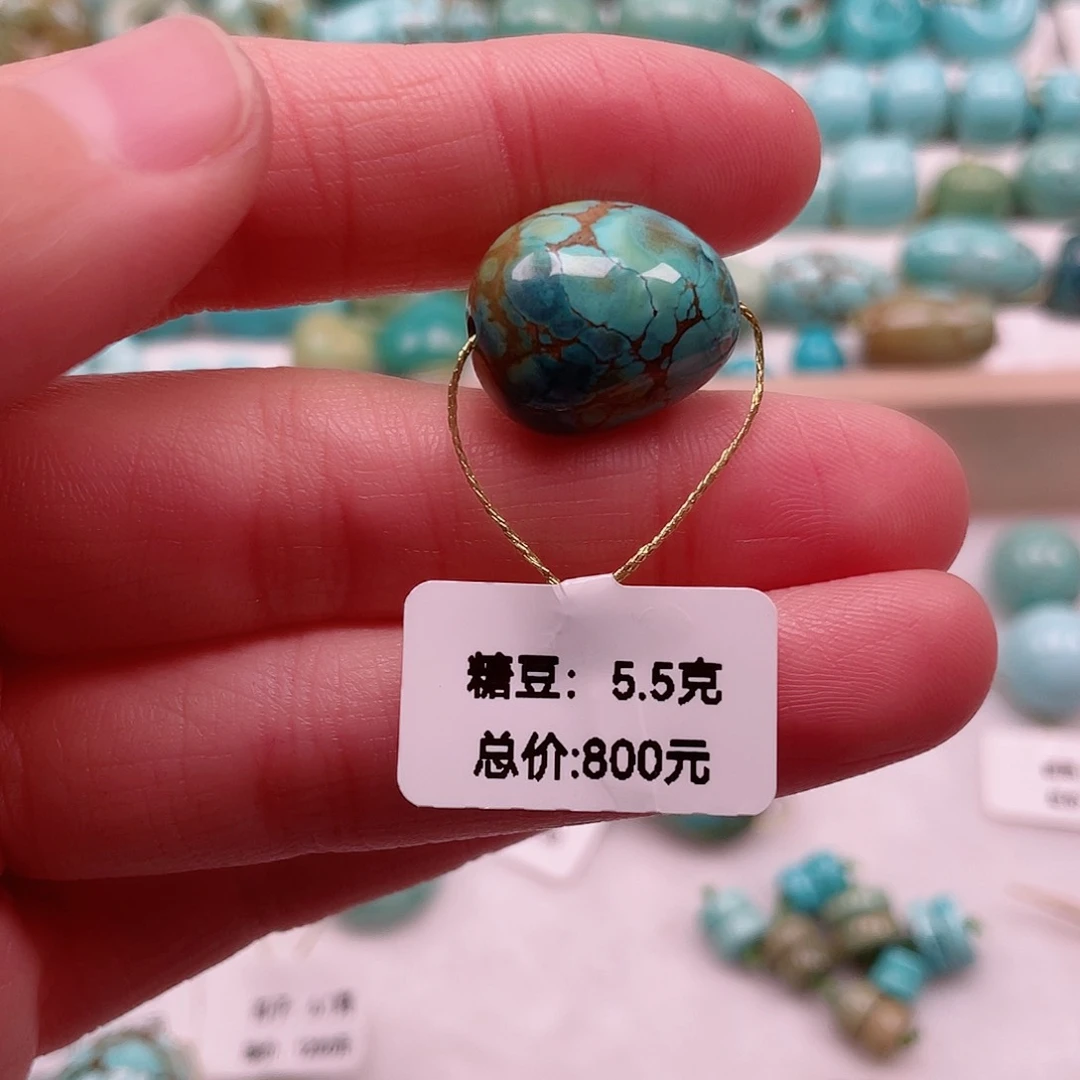 绿松石配饰未镶嵌