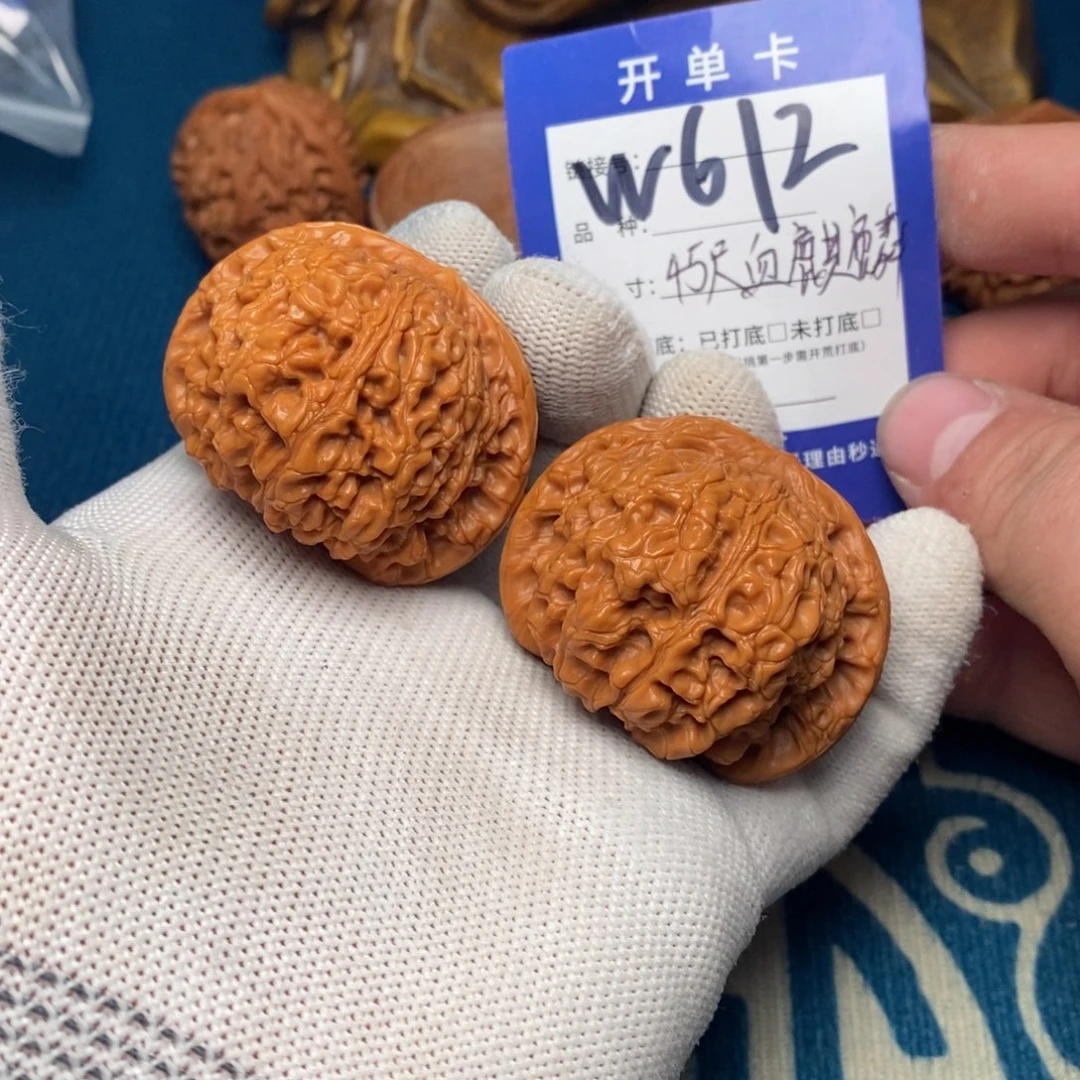 文玩核桃把件文玩