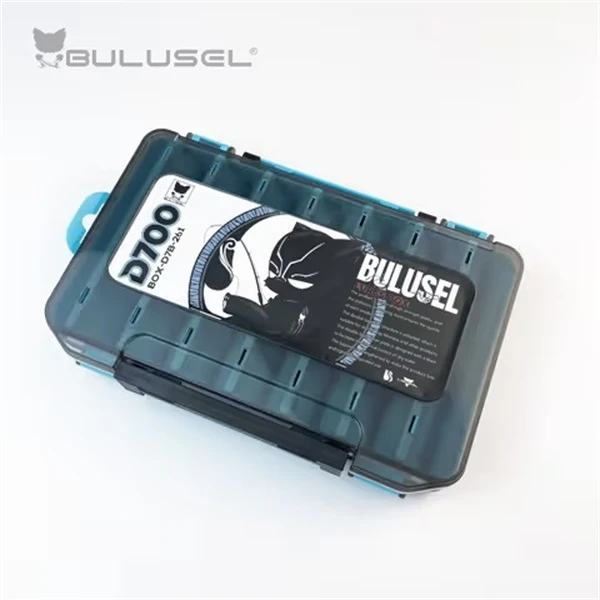 BULUSEL乐海路亚盒D700M700收纳盒渔具储物假饵盒银饵整理