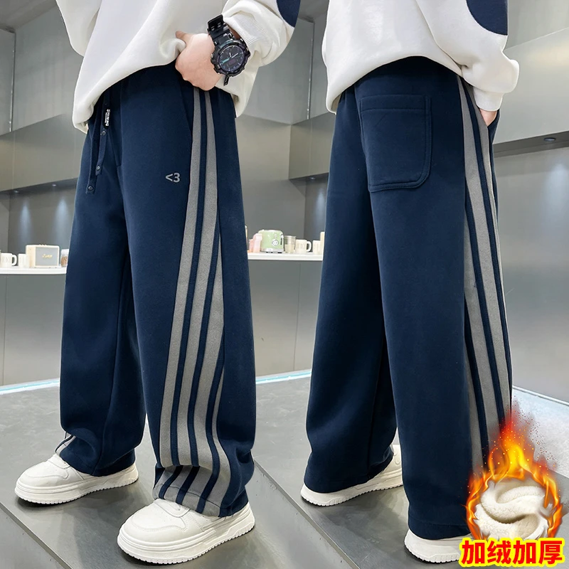 男童帅气加绒加厚弯刀裤秋冬装新款洋气大童男孩冬季一体绒休闲裤