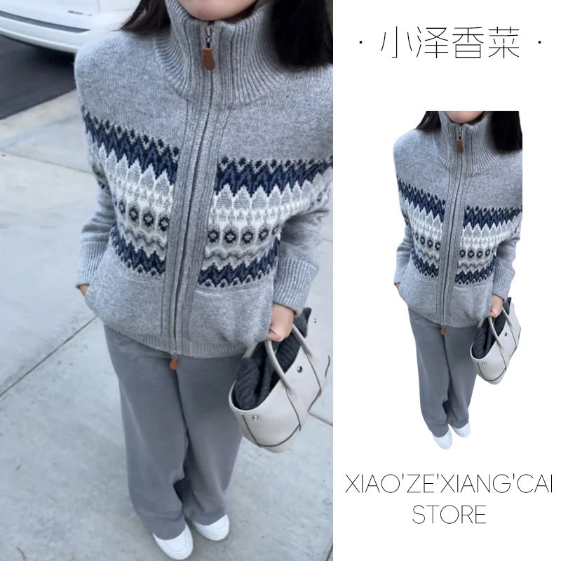 复古费尔岛拉链软糯双毛衣开衫女秋冬加厚宽松慵懒风针织外套上衣