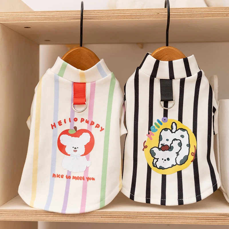 秋冬季宠物服装中小型狗狗卫衣两脚衣薄款小狗衣服猫咪衣服马甲