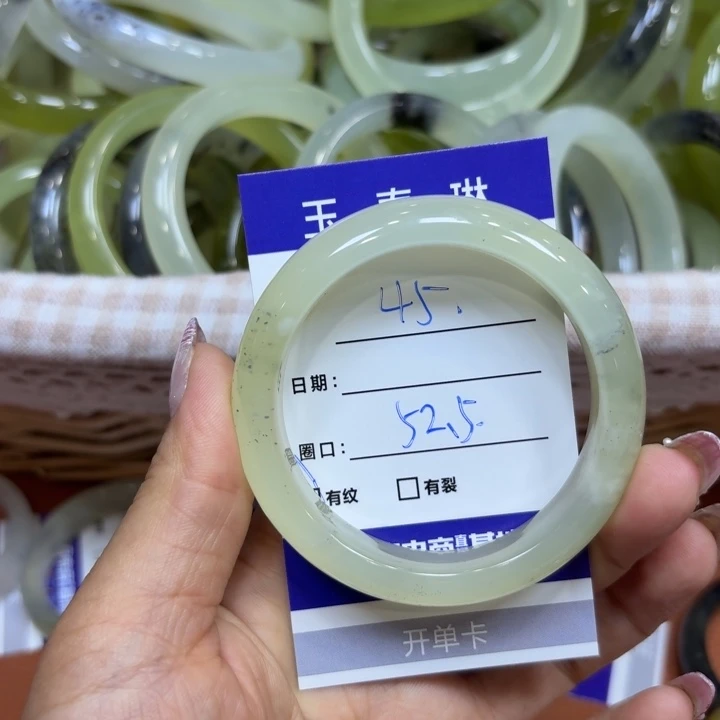 未镶嵌岫玉手镯天然