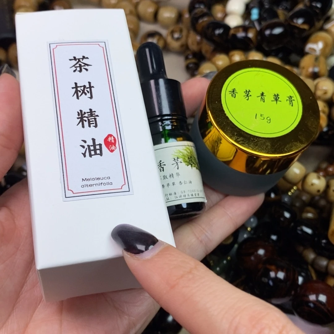 橄榄核手串/手链精品