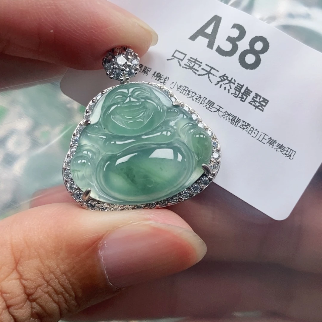 【闪购商品】颈饰未镶嵌翡翠