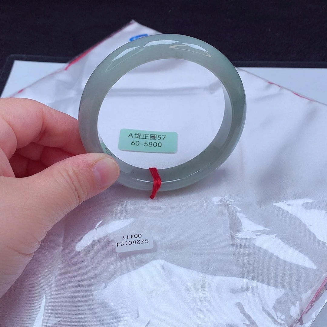 翡翠手镯未镶嵌60号