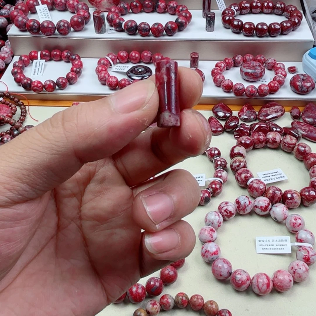 天然辰砂天然原石