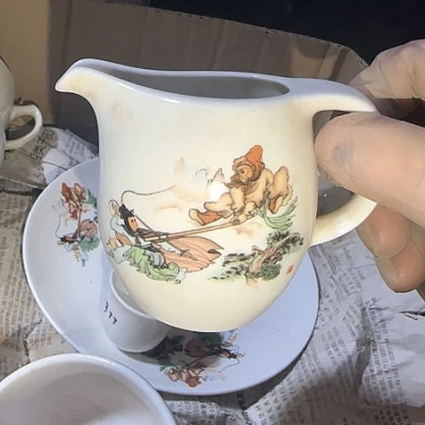 瓷片国营厂库存微瑕