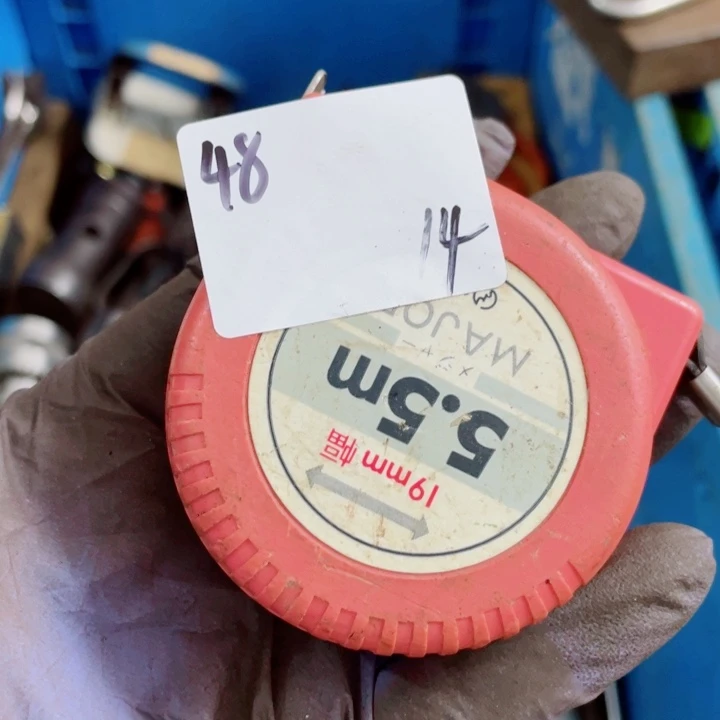 A***i家用工具五金配件