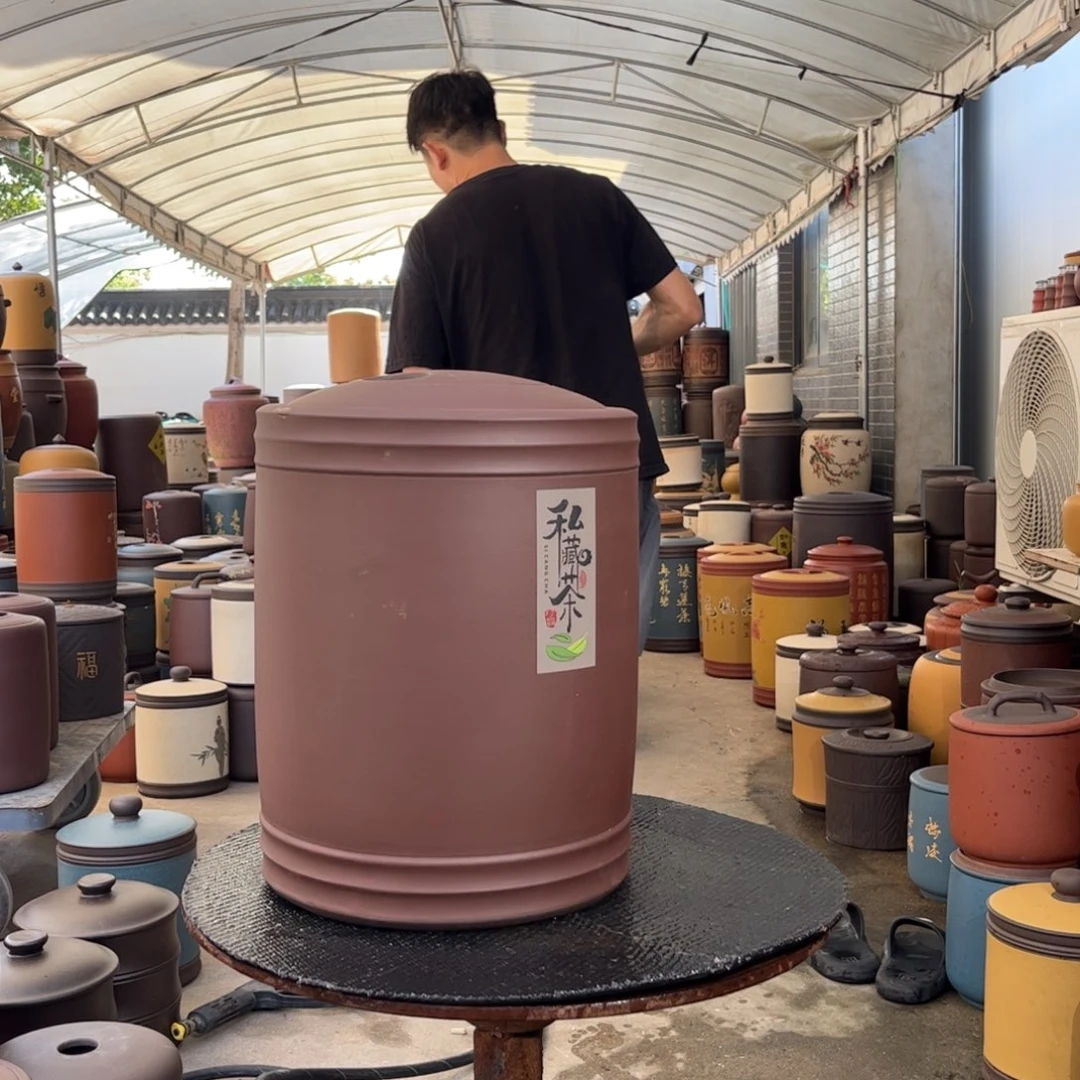 紫砂茶叶罐12 饼茶叶罐