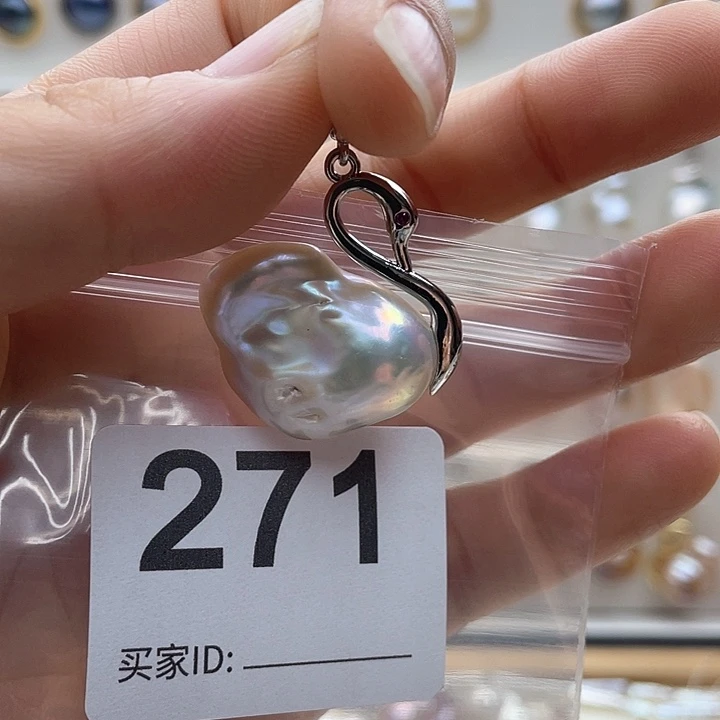未镶嵌天然珍珠。  漏 漏 漏淡水珍珠