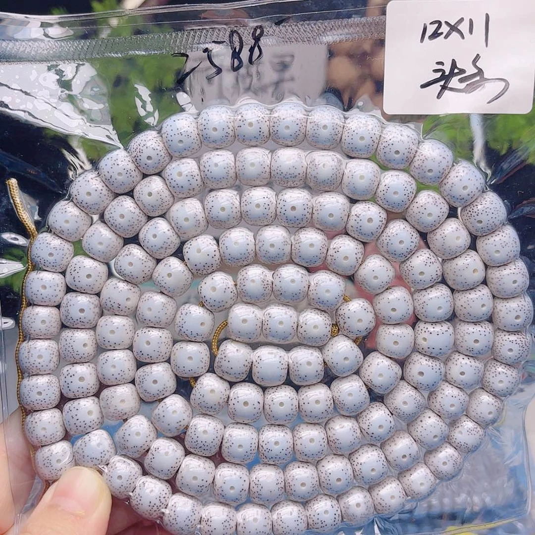 星月菩提把件星月
