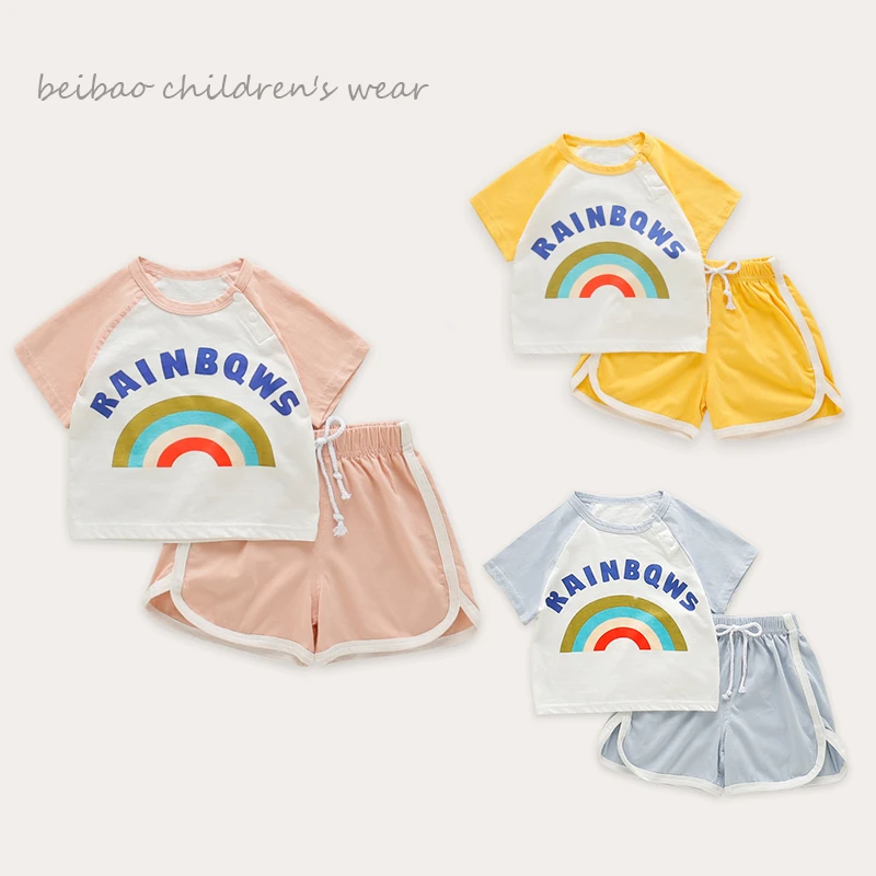 【断码清仓】彩虹插肩半袖运动套装婴儿夏季衣服儿童短袖短裤夏季