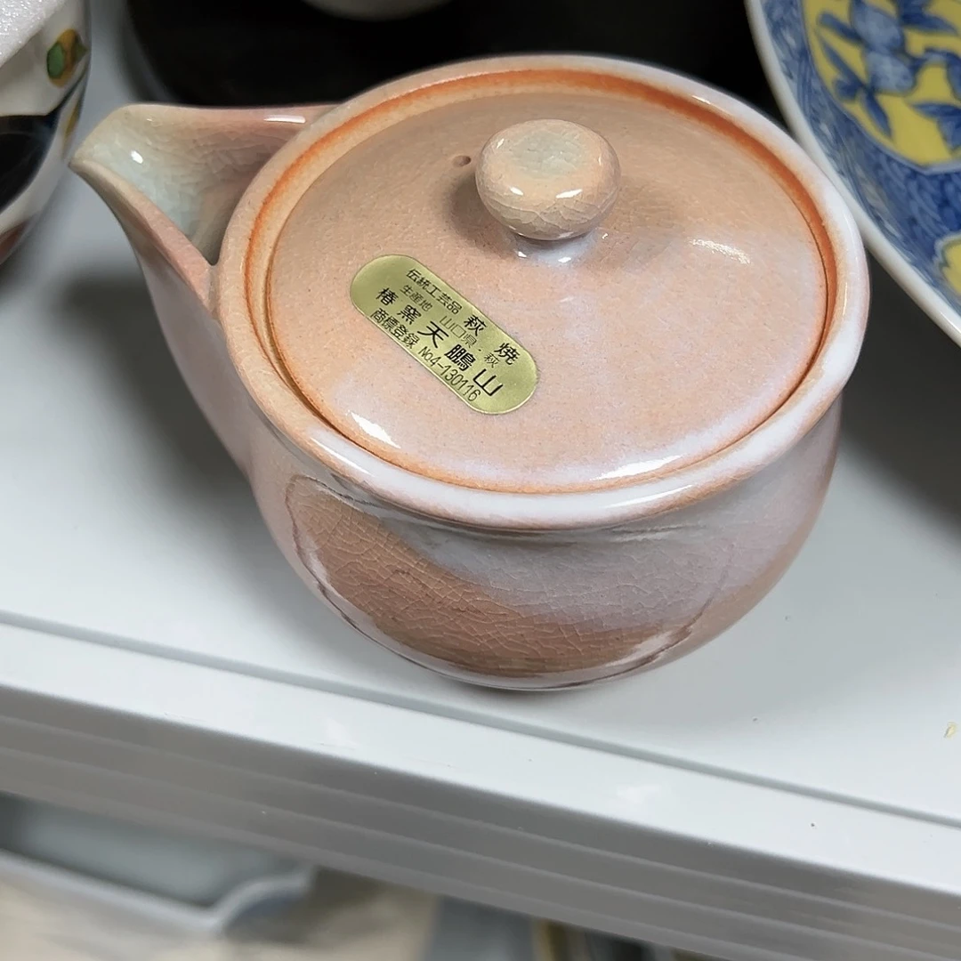 【闪购商品】L**U瓷器瓷器瓷器瓷器