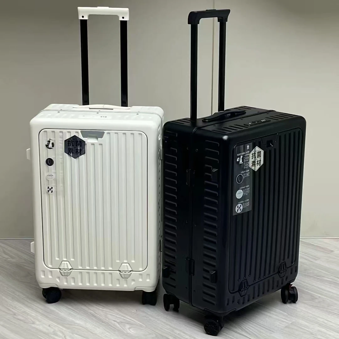 外贸铝框开口箱减震刹车万向轮PC 24寸行李箱旅行箱