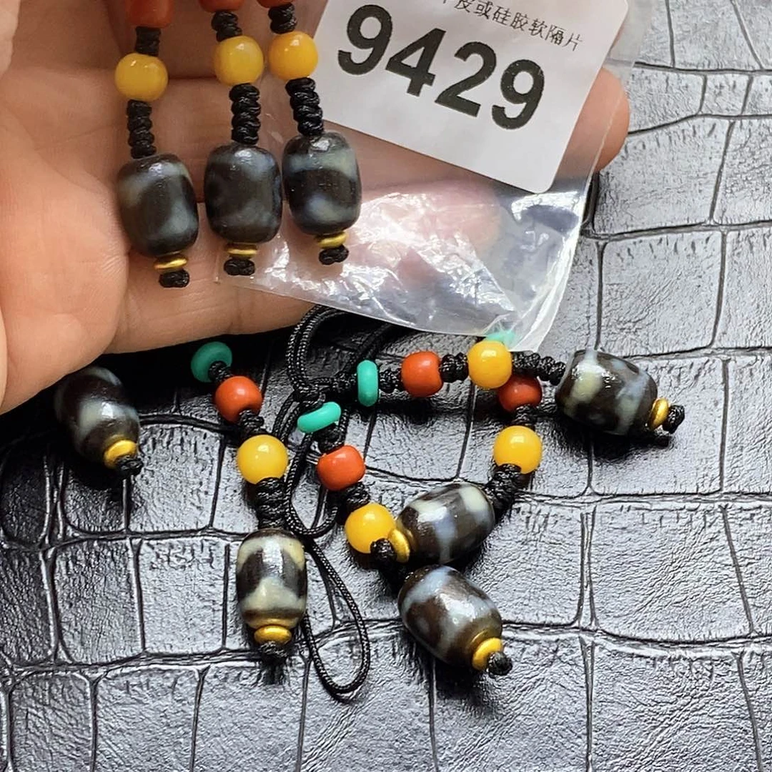 未镶嵌裸珠玛瑙/玉髓9429微瑕钥匙扣随机发3个