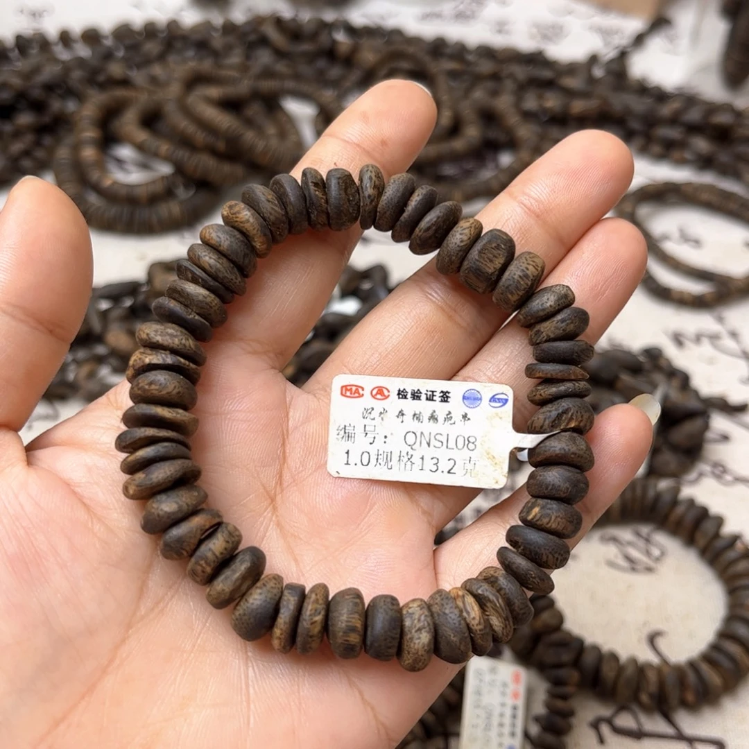 树脂制品沉水包壳手串1.0