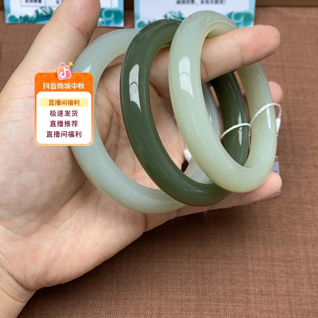 未镶嵌手镯和田玉多样性拍一发一