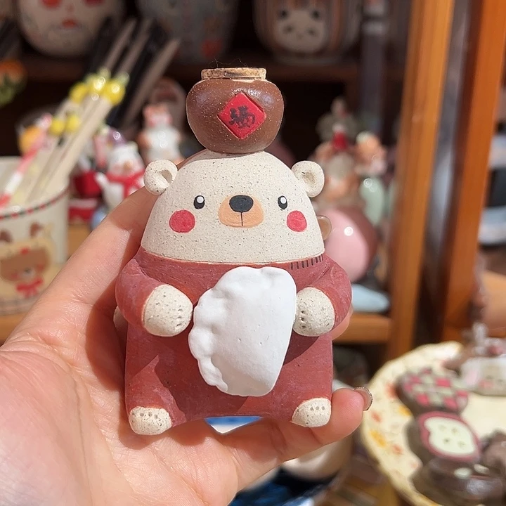 瓷片火火火火火火火火三也