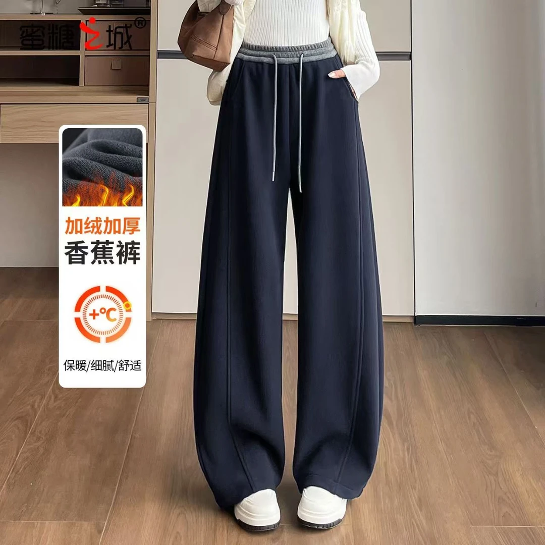 胖妹妹女士休闲裤加绒加厚直筒阔腿韩版弯刀裤8635